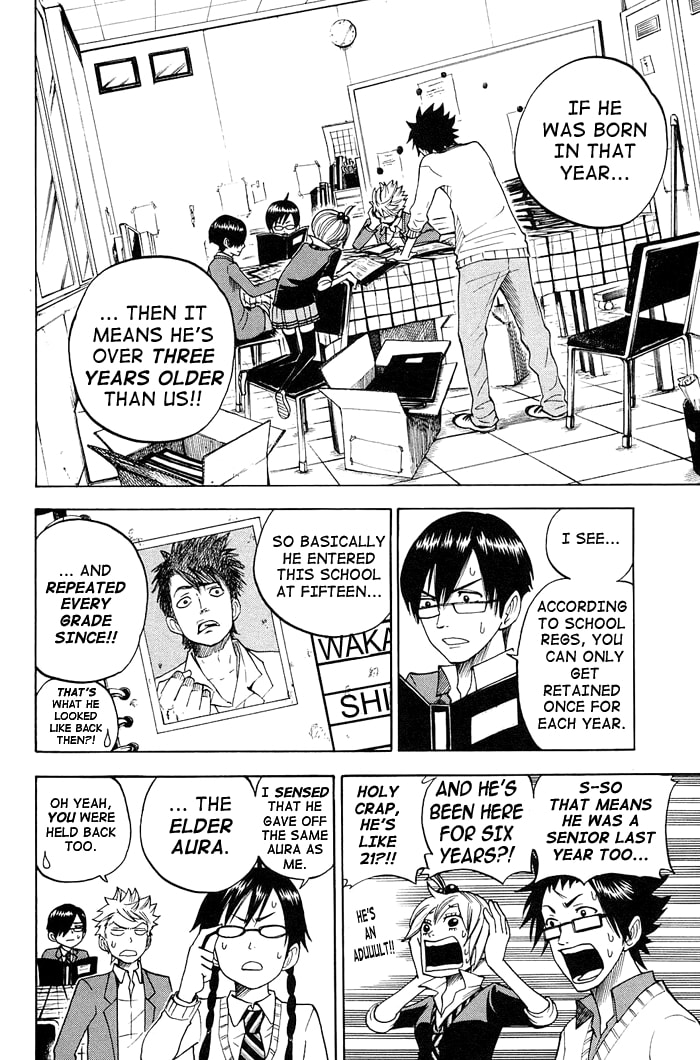 Read Flunk Punk Rumble chapter 91 image 15 on Lezhin