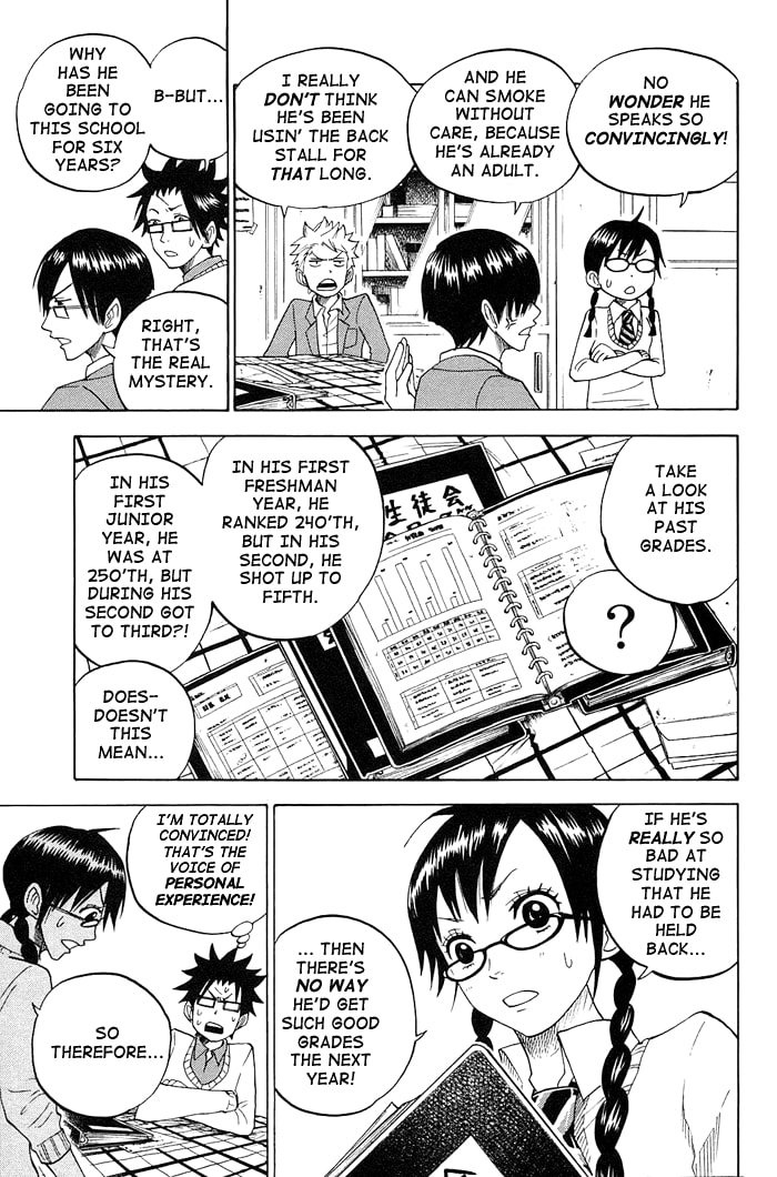 Read Flunk Punk Rumble chapter 91 image 16 on Lezhin