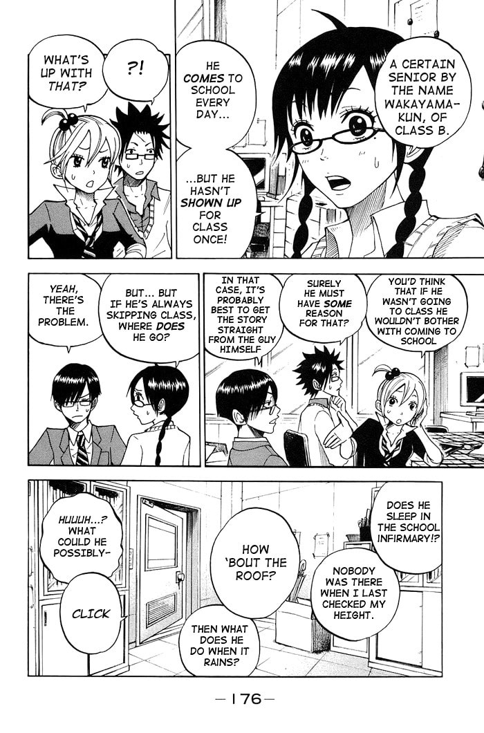 Read Flunk Punk Rumble chapter 91 image 3 on Lezhin