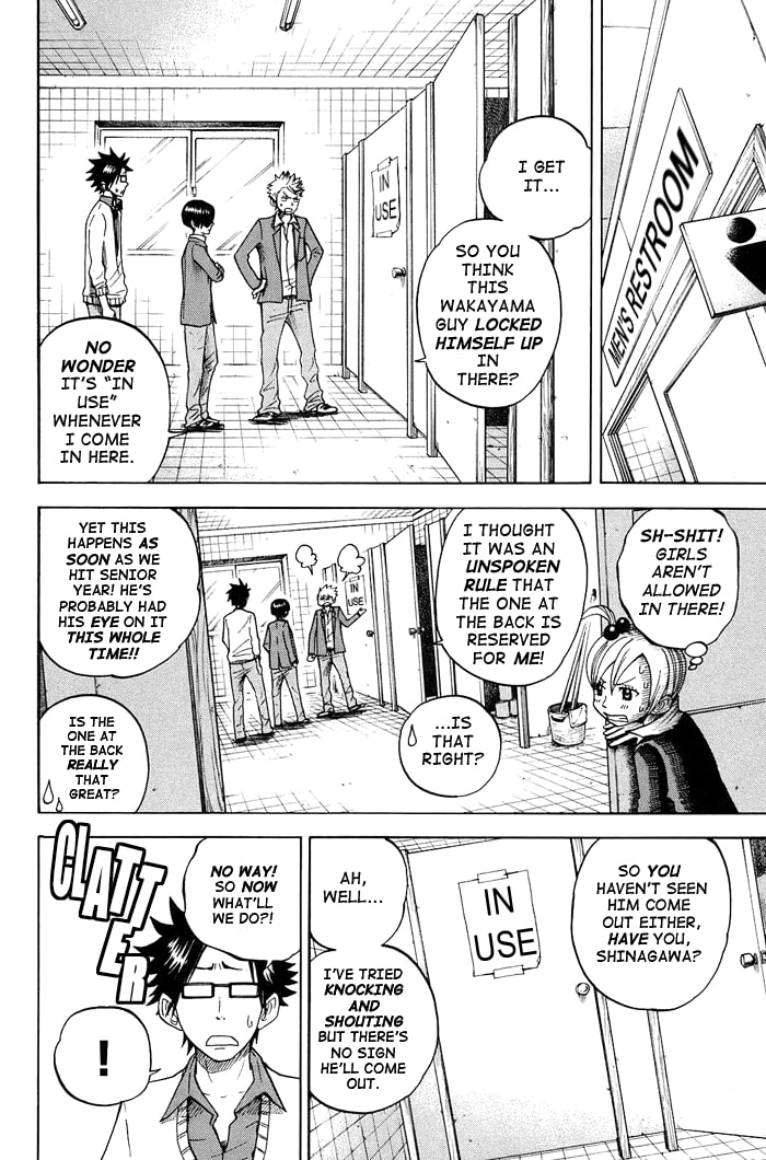Read Flunk Punk Rumble chapter 91 image 5 on Lezhin