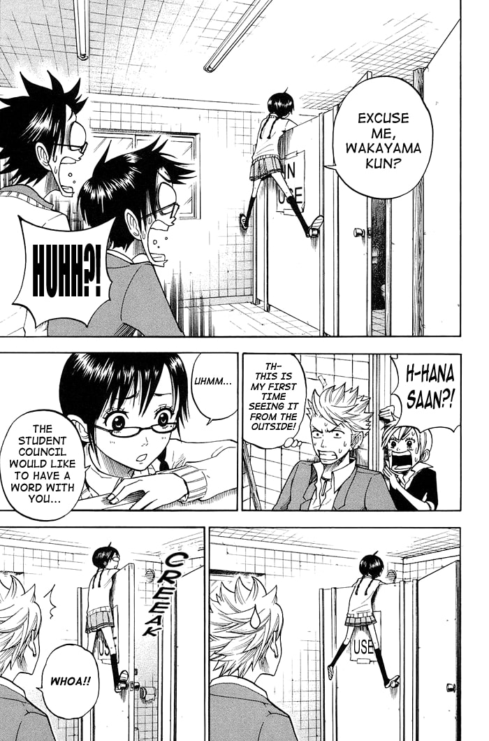 Read Flunk Punk Rumble chapter 91 image 6 on Lezhin