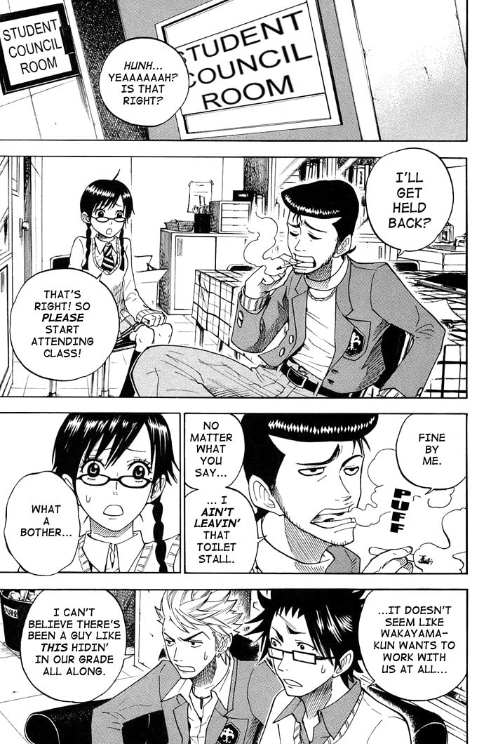Read Flunk Punk Rumble chapter 91 image 8 on Lezhin
