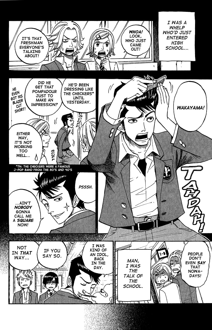 Read Flunk Punk Rumble chapter 92 image 11 on Lezhin