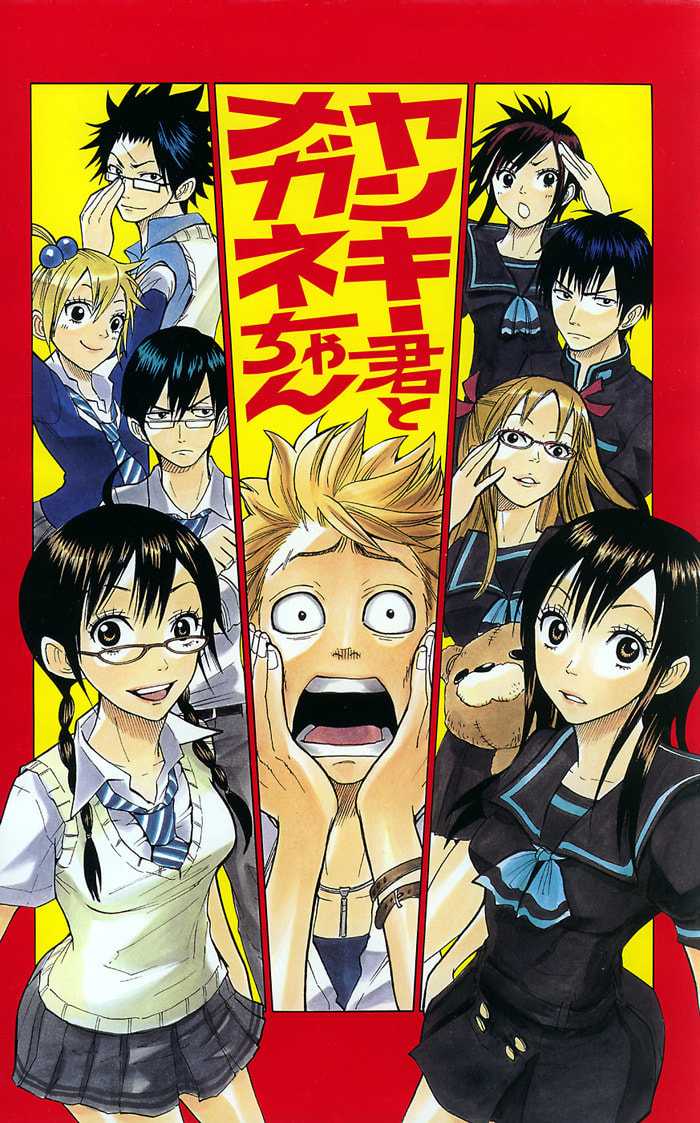 Read Flunk Punk Rumble chapter 92 image 3 on Lezhin
