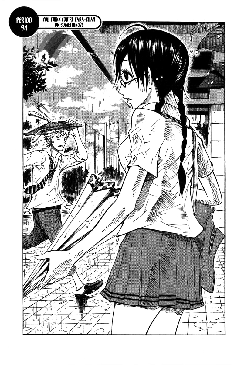 Read Flunk Punk Rumble chapter 94 image 1 on Lezhin
