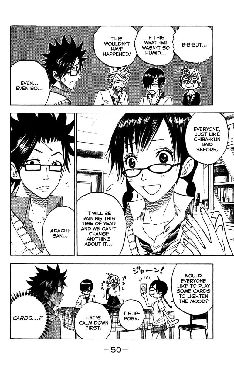 Read Flunk Punk Rumble chapter 94 image 10 on Lezhin