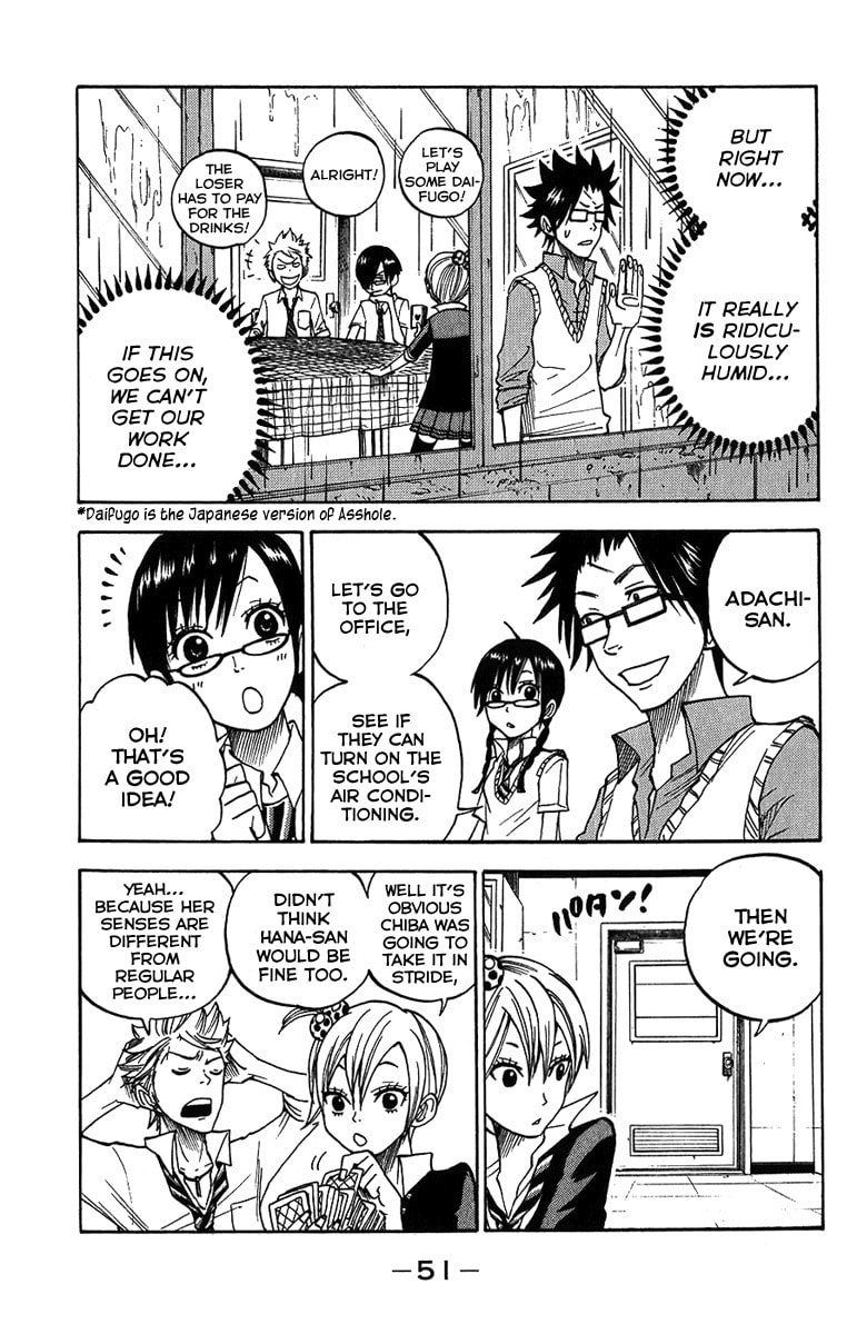 Read Flunk Punk Rumble chapter 94 image 11 on Lezhin