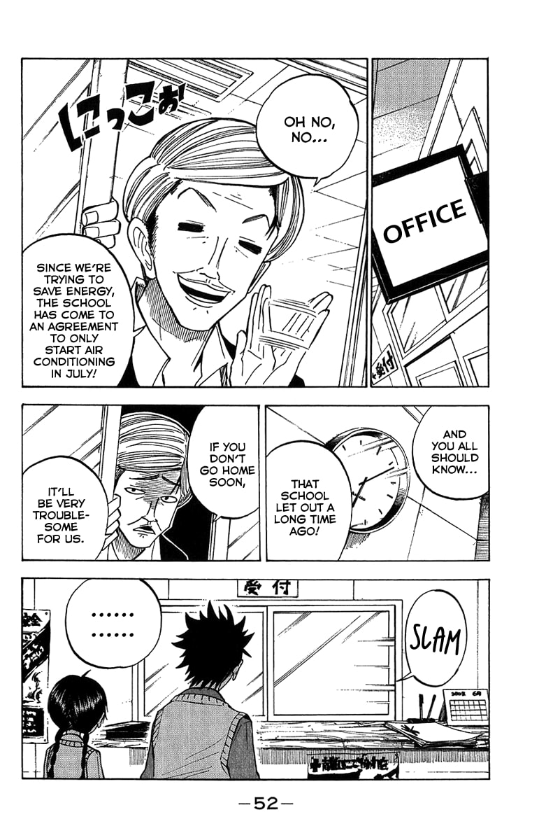 Read Flunk Punk Rumble chapter 94 image 12 on Lezhin
