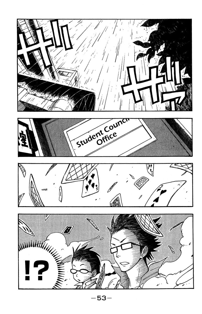 Read Flunk Punk Rumble chapter 94 image 13 on Lezhin