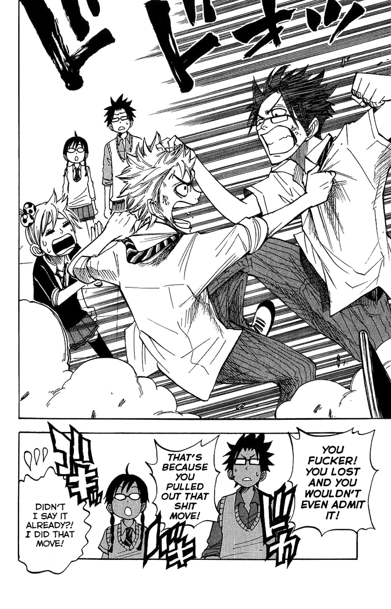 Read Flunk Punk Rumble chapter 94 image 14 on Lezhin