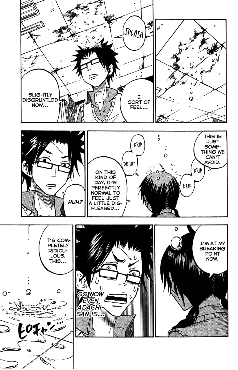 Read Flunk Punk Rumble chapter 94 image 15 on Lezhin