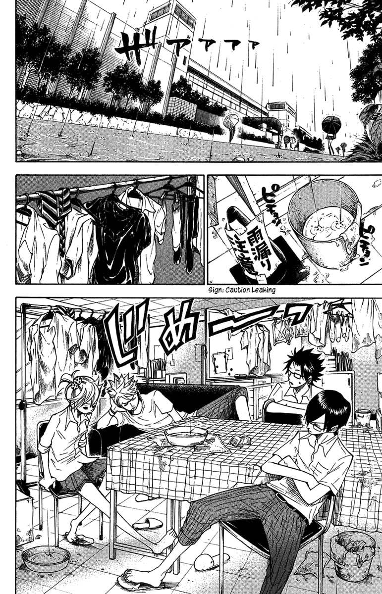 Read Flunk Punk Rumble chapter 94 image 2 on Lezhin