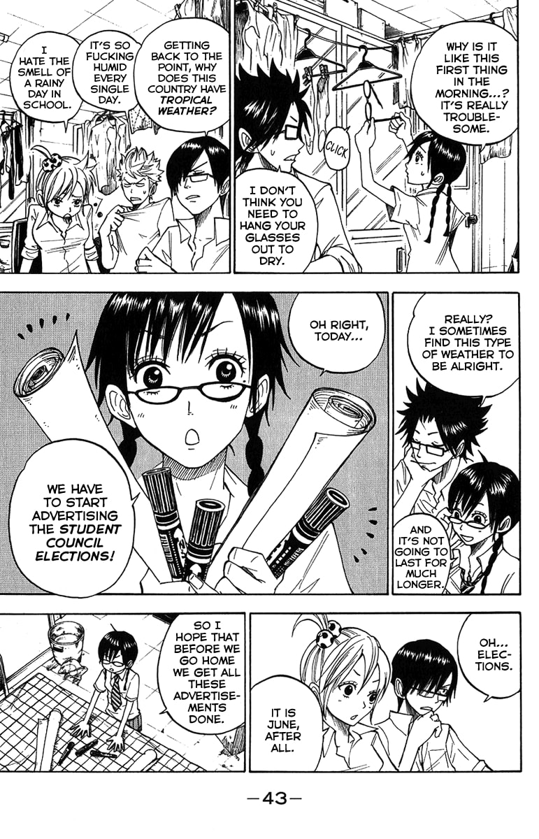 Read Flunk Punk Rumble chapter 94 image 3 on Lezhin