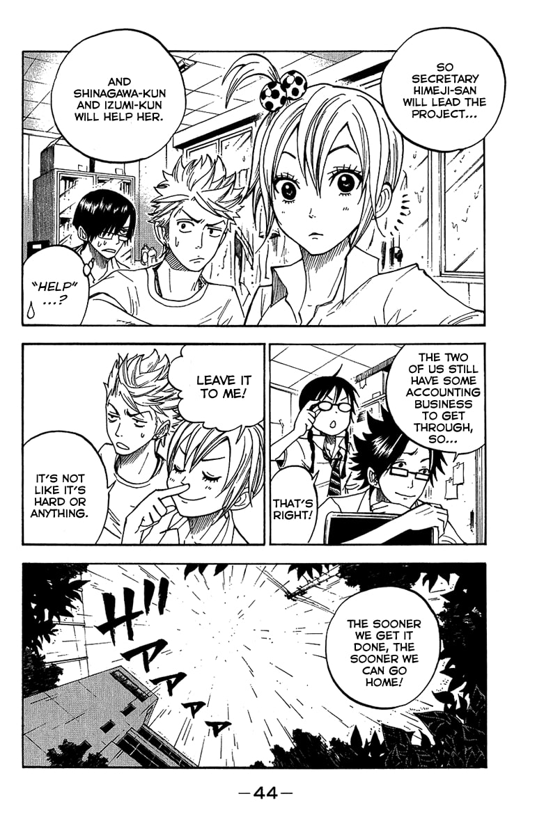 Read Flunk Punk Rumble chapter 94 image 4 on Lezhin
