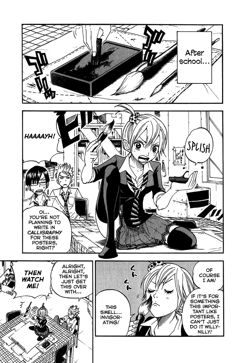 Read Flunk Punk Rumble chapter 94 image 5 on Lezhin