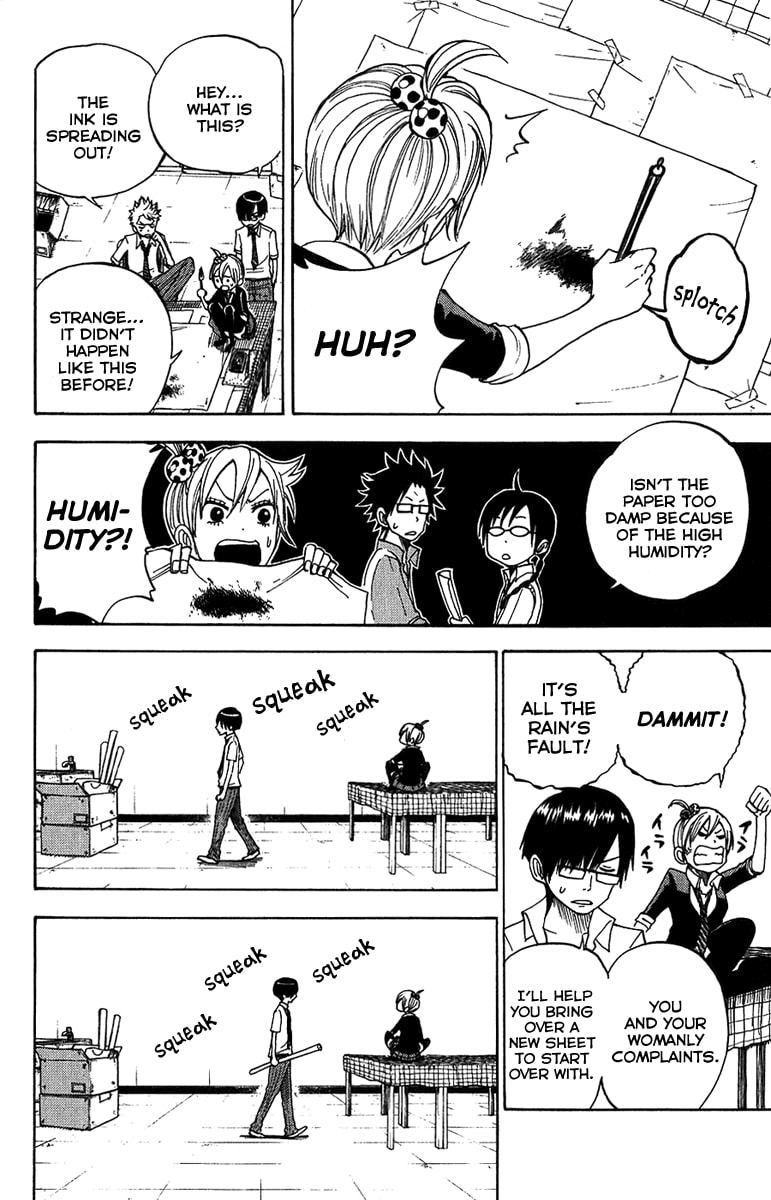 Read Flunk Punk Rumble chapter 94 image 6 on Lezhin