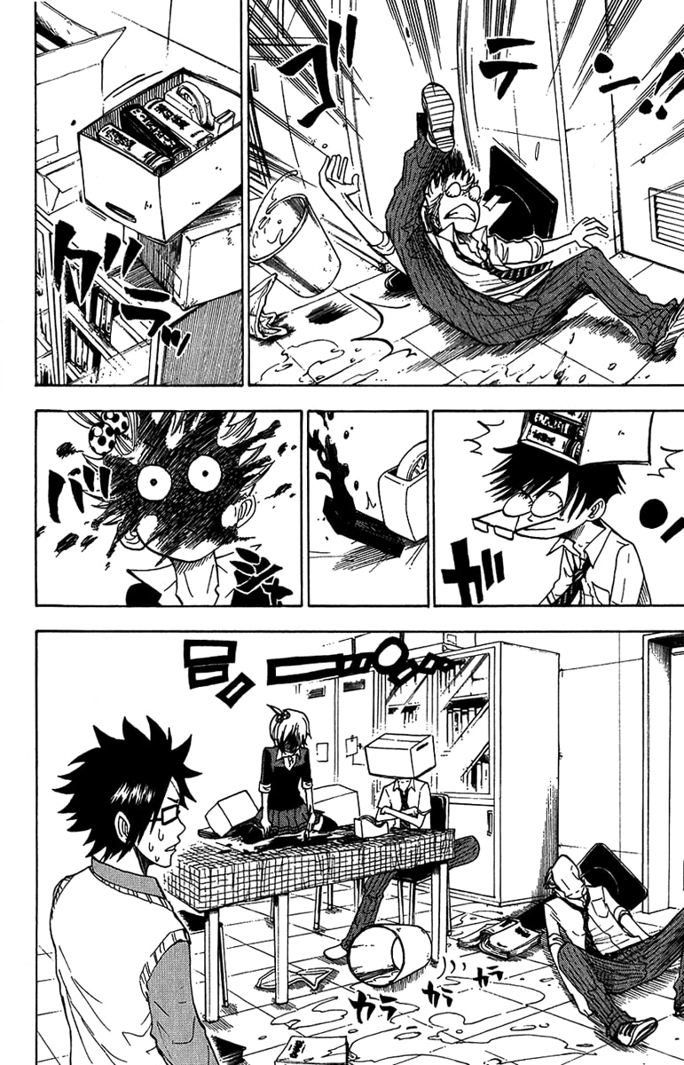 Read Flunk Punk Rumble chapter 94 image 8 on Lezhin