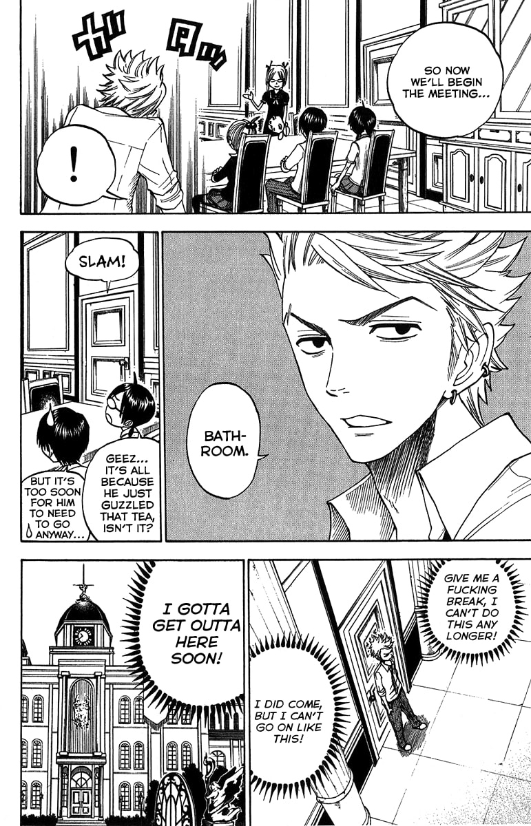 Read Flunk Punk Rumble chapter 95 image 12 on Lezhin