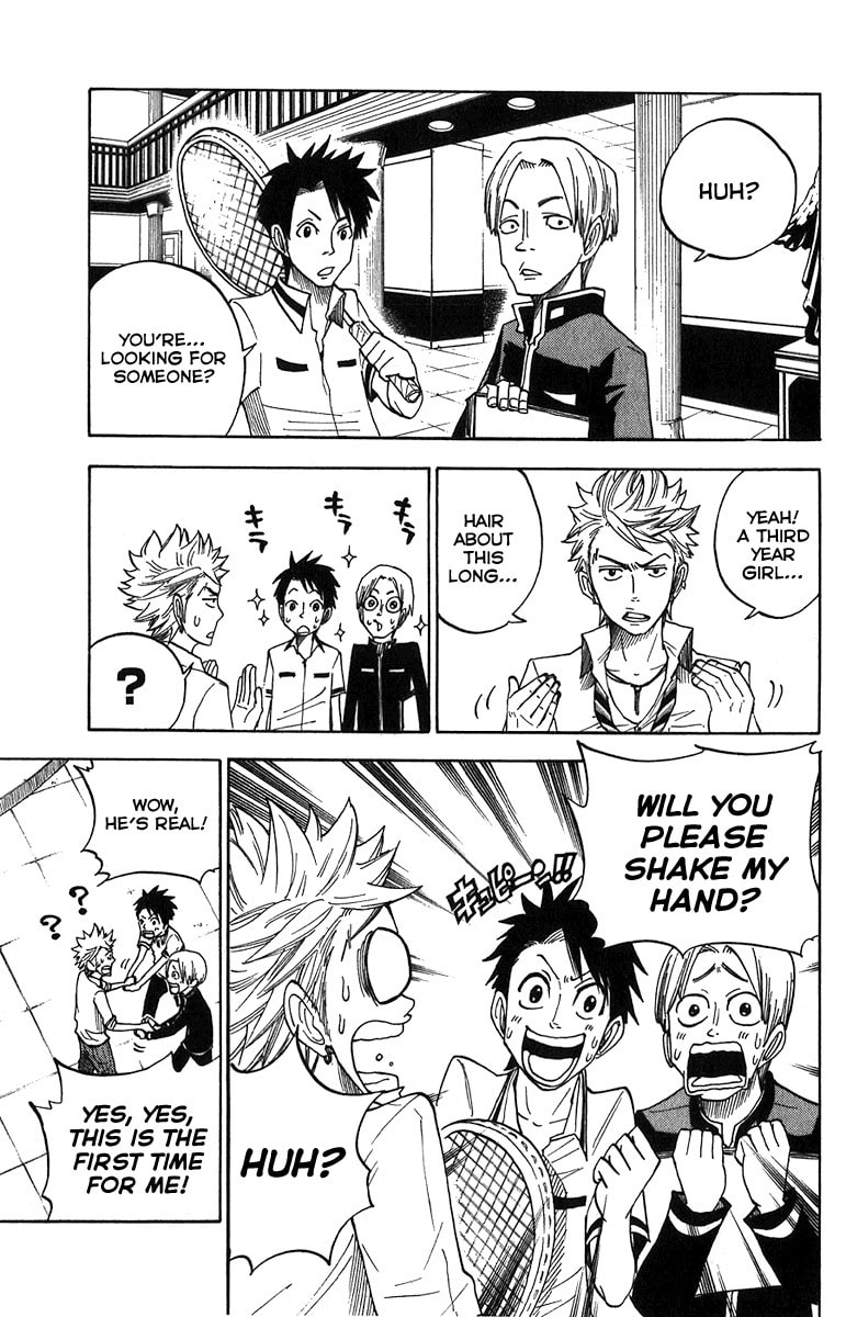 Read Flunk Punk Rumble chapter 95 image 13 on Lezhin