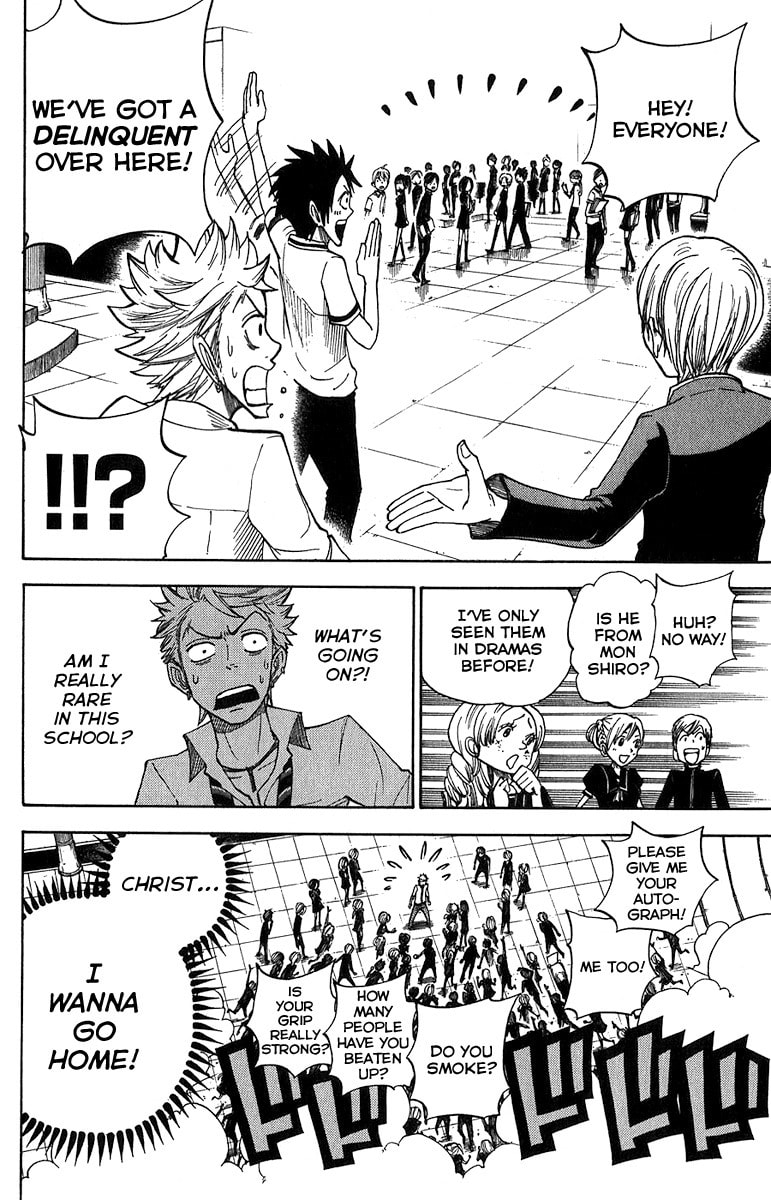 Read Flunk Punk Rumble chapter 95 image 14 on Lezhin