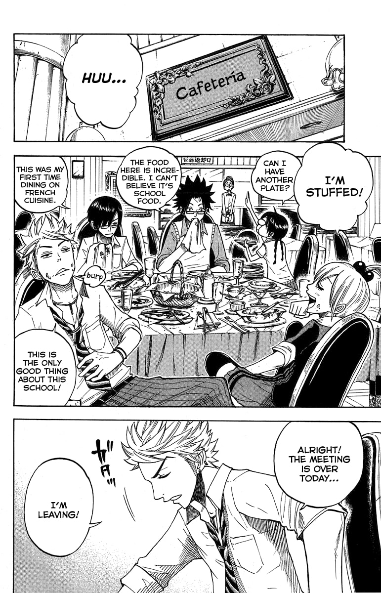 Read Flunk Punk Rumble chapter 95 image 16 on Lezhin