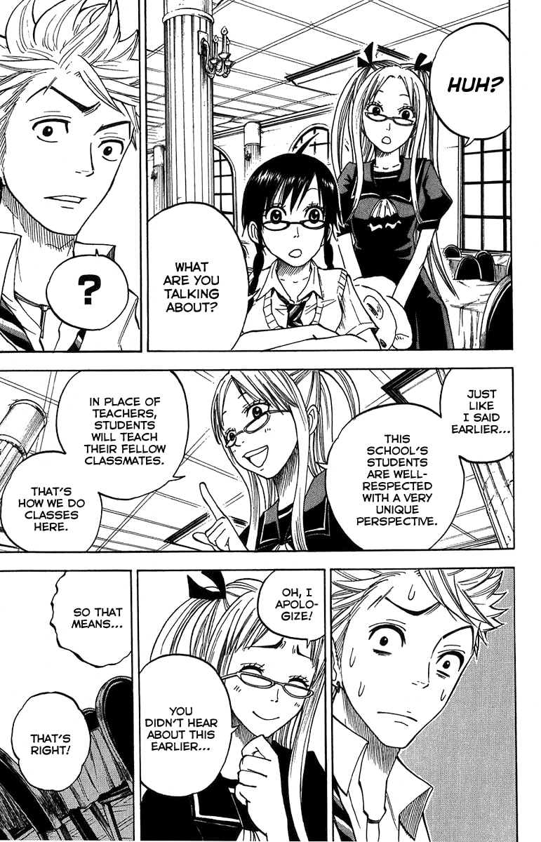 Read Flunk Punk Rumble chapter 95 image 17 on Lezhin