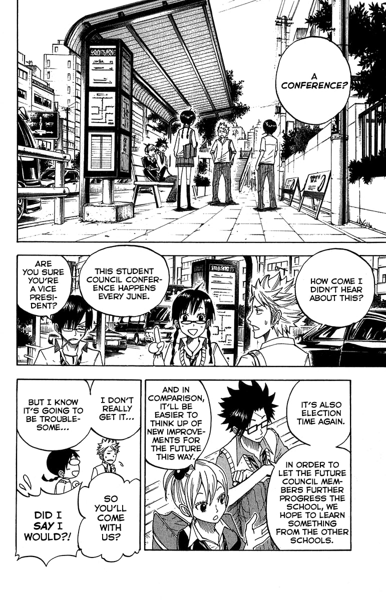 Read Flunk Punk Rumble chapter 95 image 2 on Lezhin