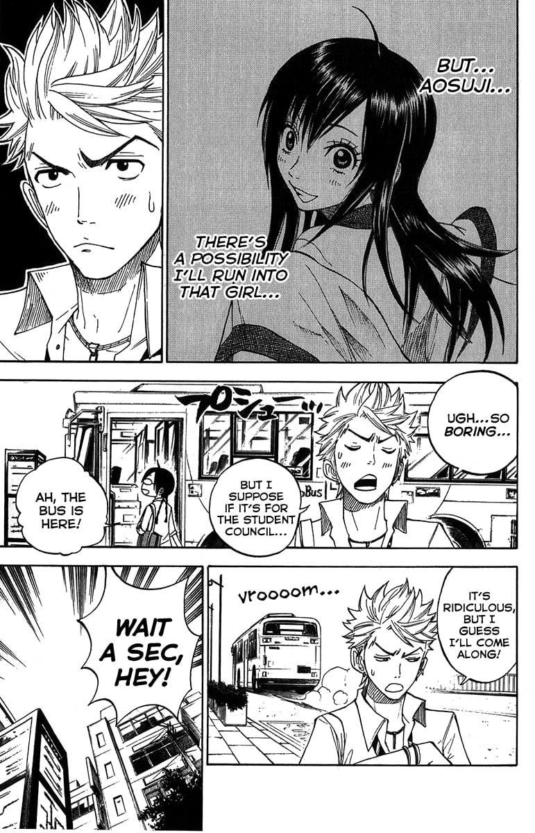 Read Flunk Punk Rumble chapter 95 image 3 on Lezhin