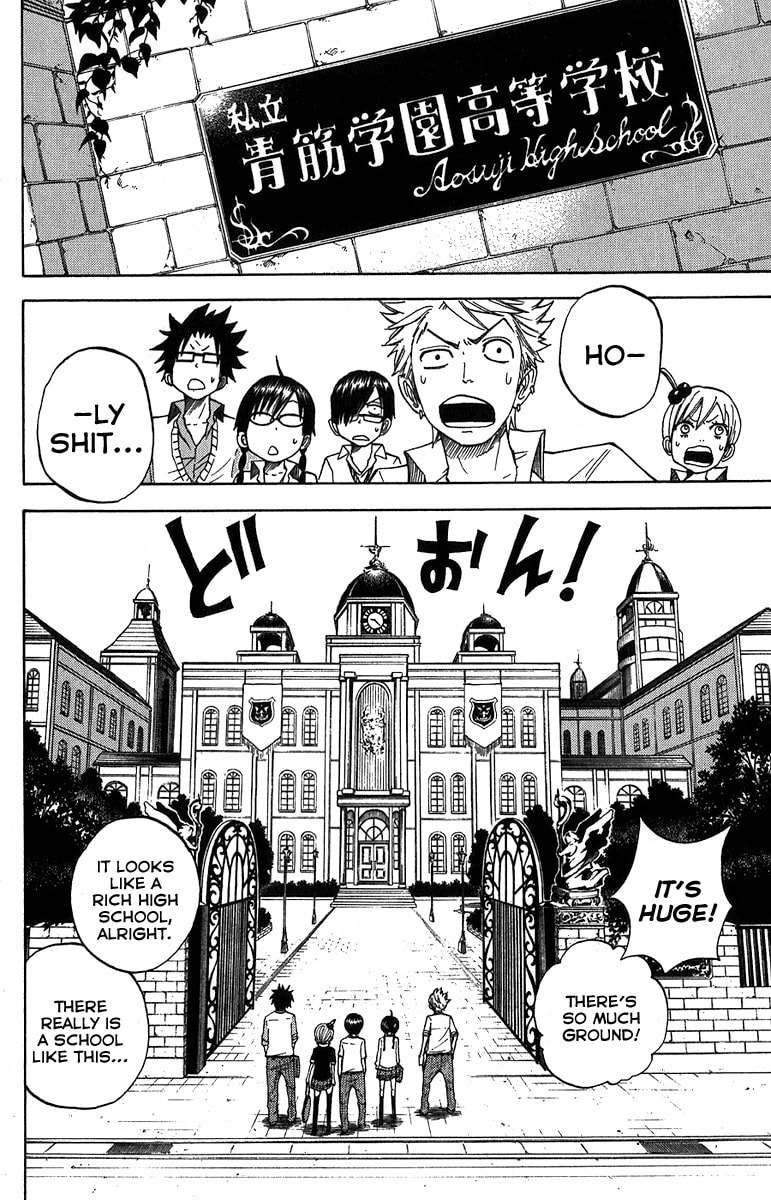 Read Flunk Punk Rumble chapter 95 image 4 on Lezhin
