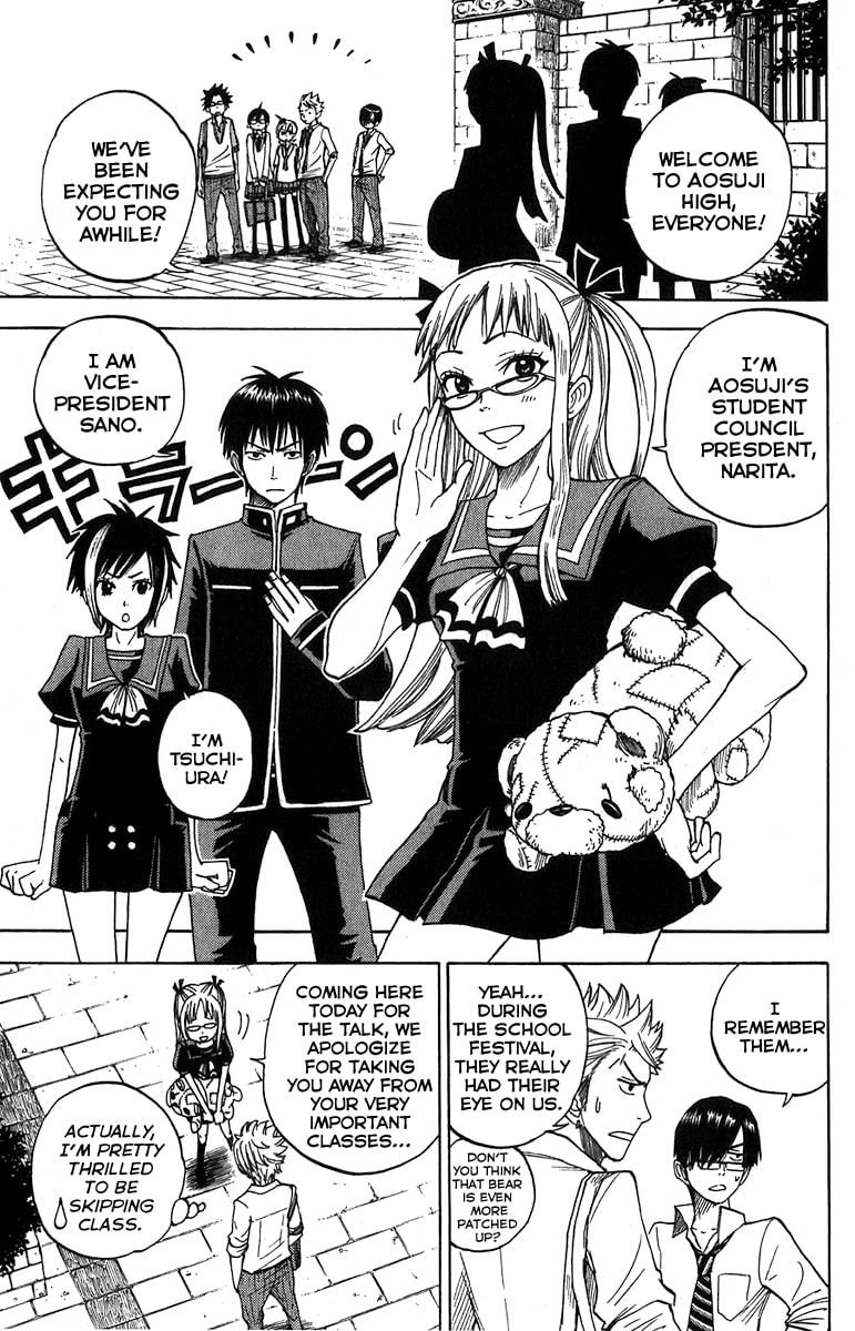 Read Flunk Punk Rumble chapter 95 image 5 on Lezhin