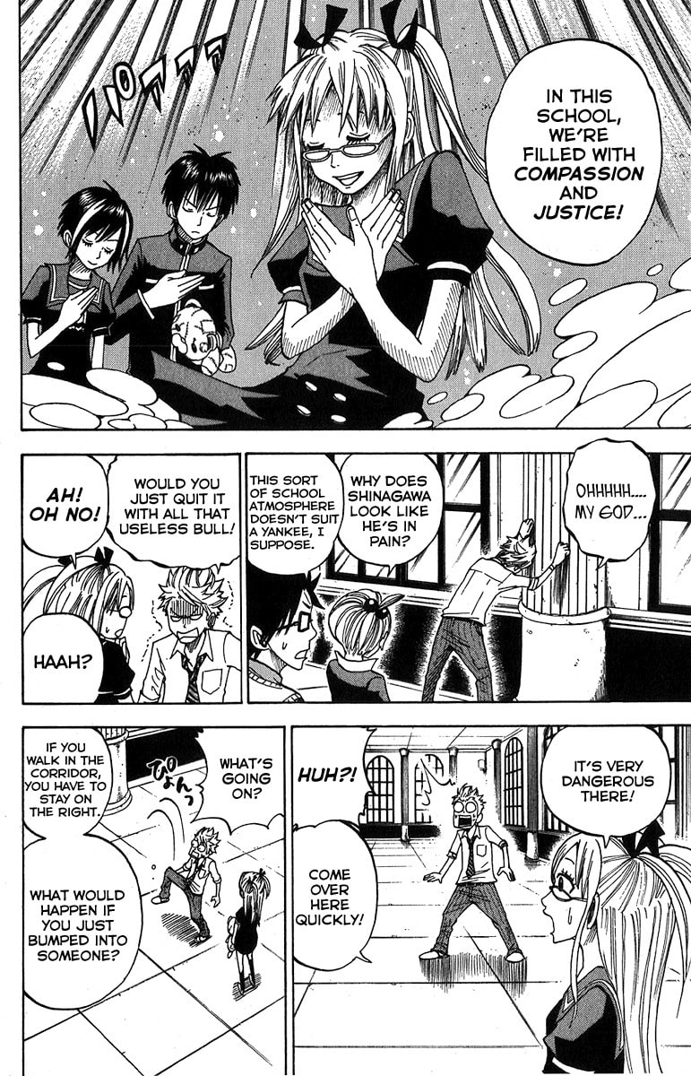 Read Flunk Punk Rumble chapter 95 image 8 on Lezhin
