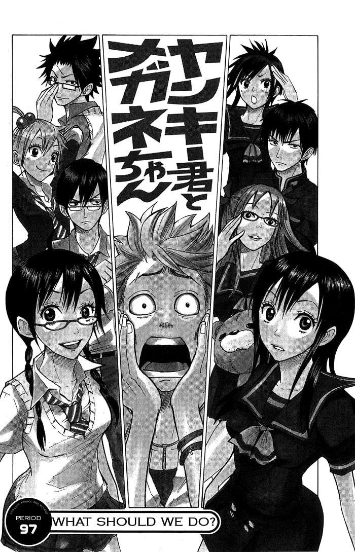 Read Flunk Punk Rumble chapter 97 image 1 on Lezhin