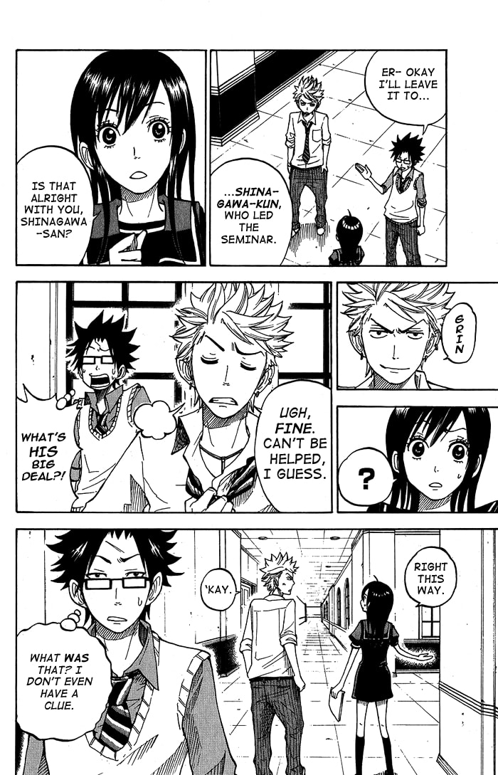 Read Flunk Punk Rumble chapter 97 image 5 on Lezhin