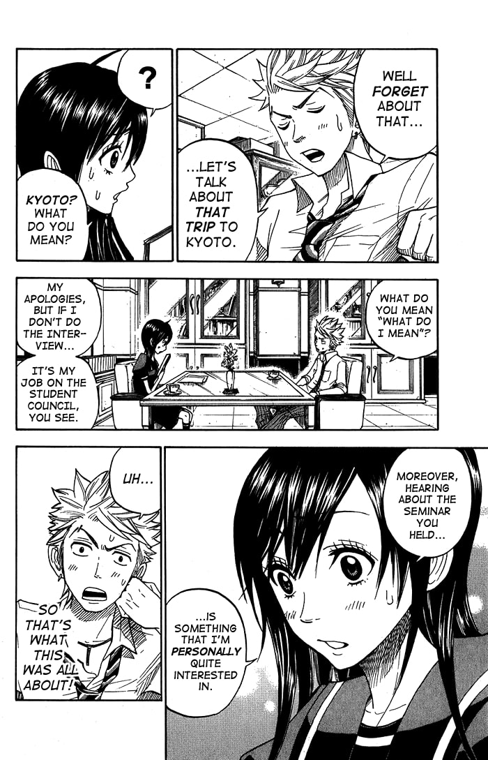 Read Flunk Punk Rumble chapter 97 image 9 on Lezhin