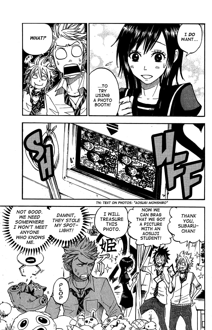 Read Flunk Punk Rumble chapter 98 image 6 on Lezhin