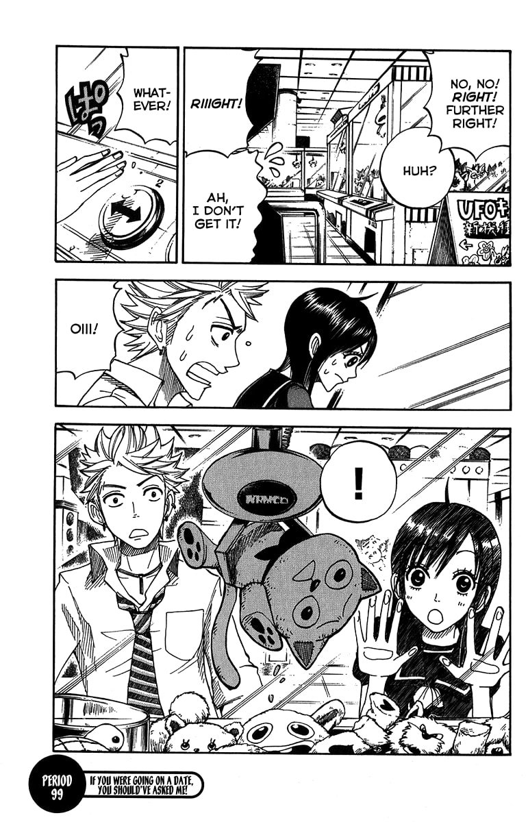 Read Flunk Punk Rumble chapter 99 image 1 on Lezhin