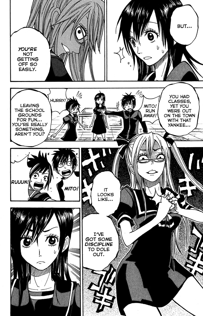 Read Flunk Punk Rumble chapter 99 image 10 on Lezhin