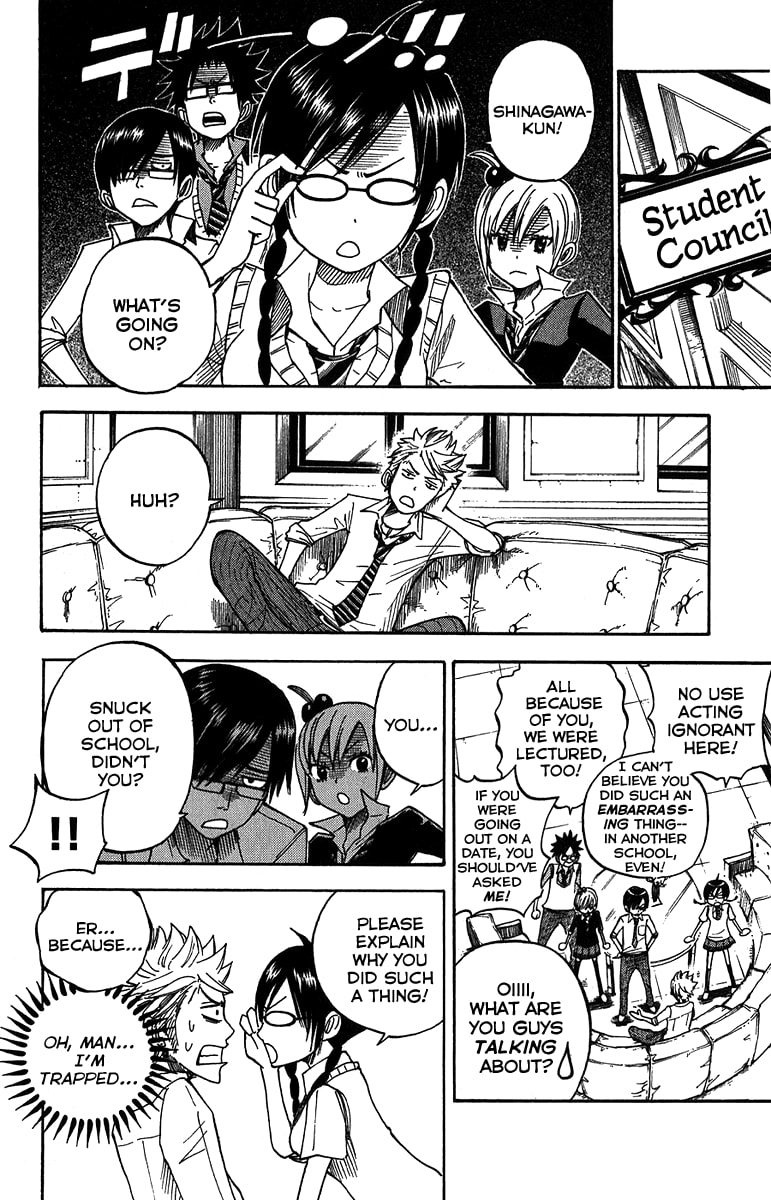 Read Flunk Punk Rumble chapter 99 image 12 on Lezhin