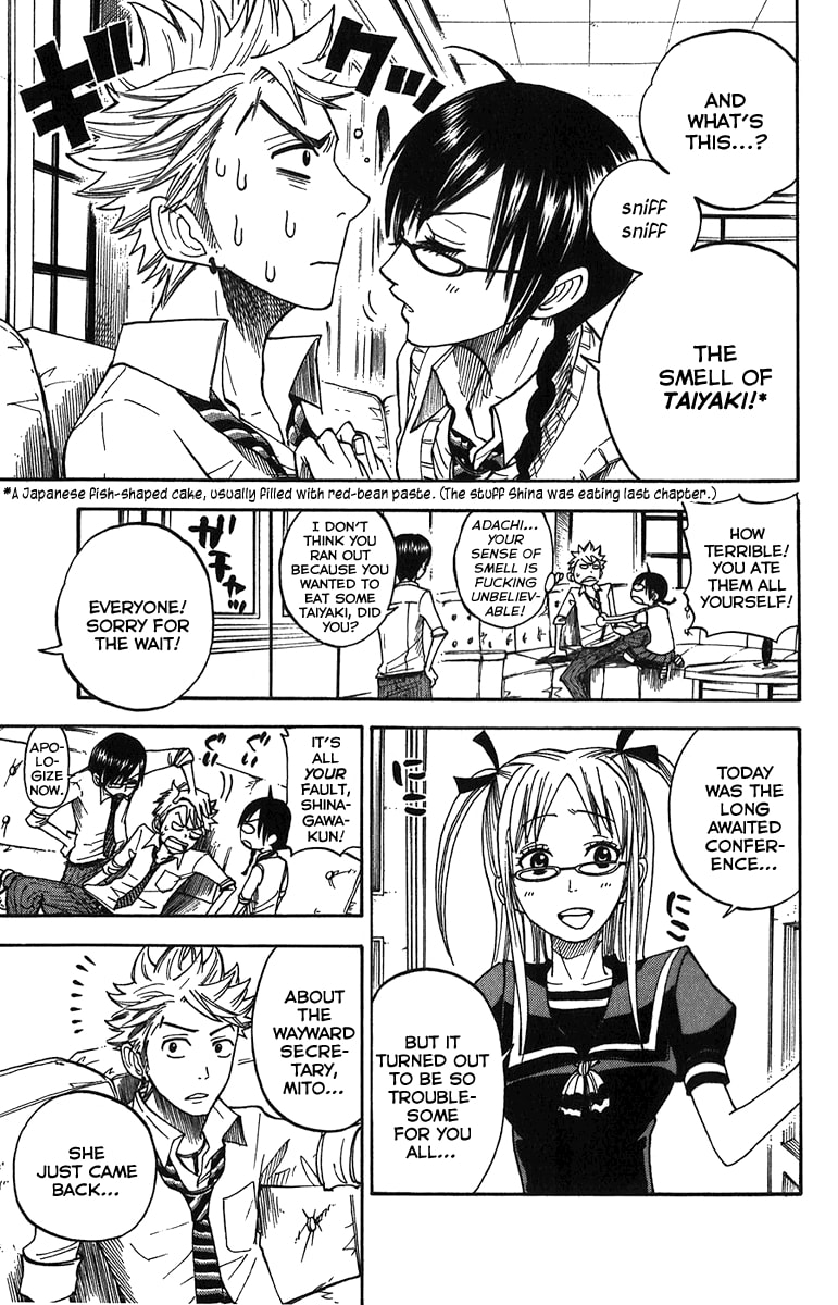 Read Flunk Punk Rumble chapter 99 image 13 on Lezhin
