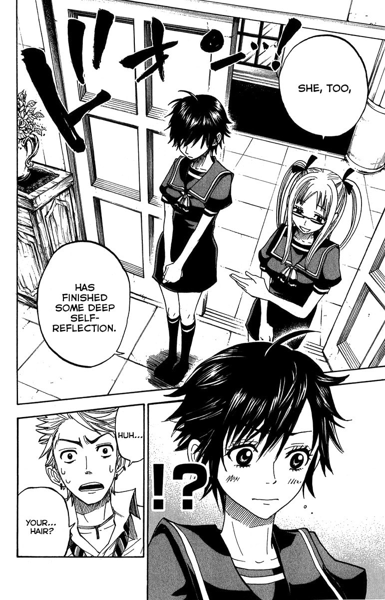 Read Flunk Punk Rumble chapter 99 image 14 on Lezhin