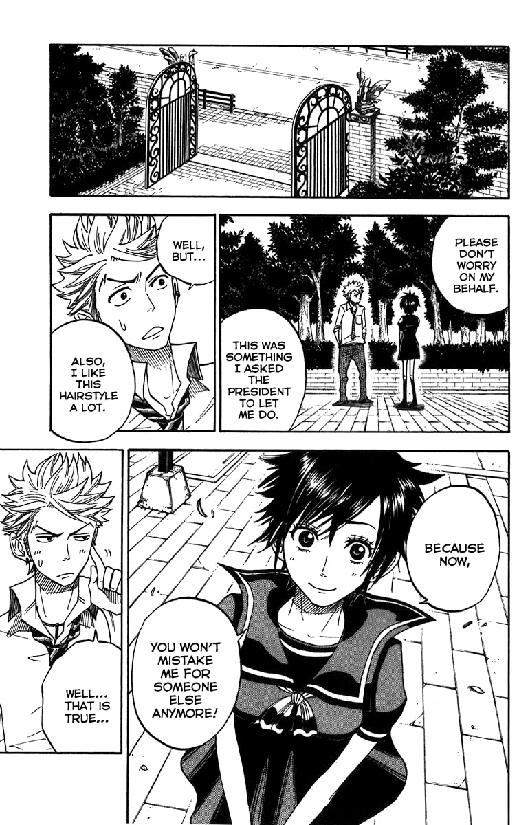 Read Flunk Punk Rumble chapter 99 image 15 on Lezhin