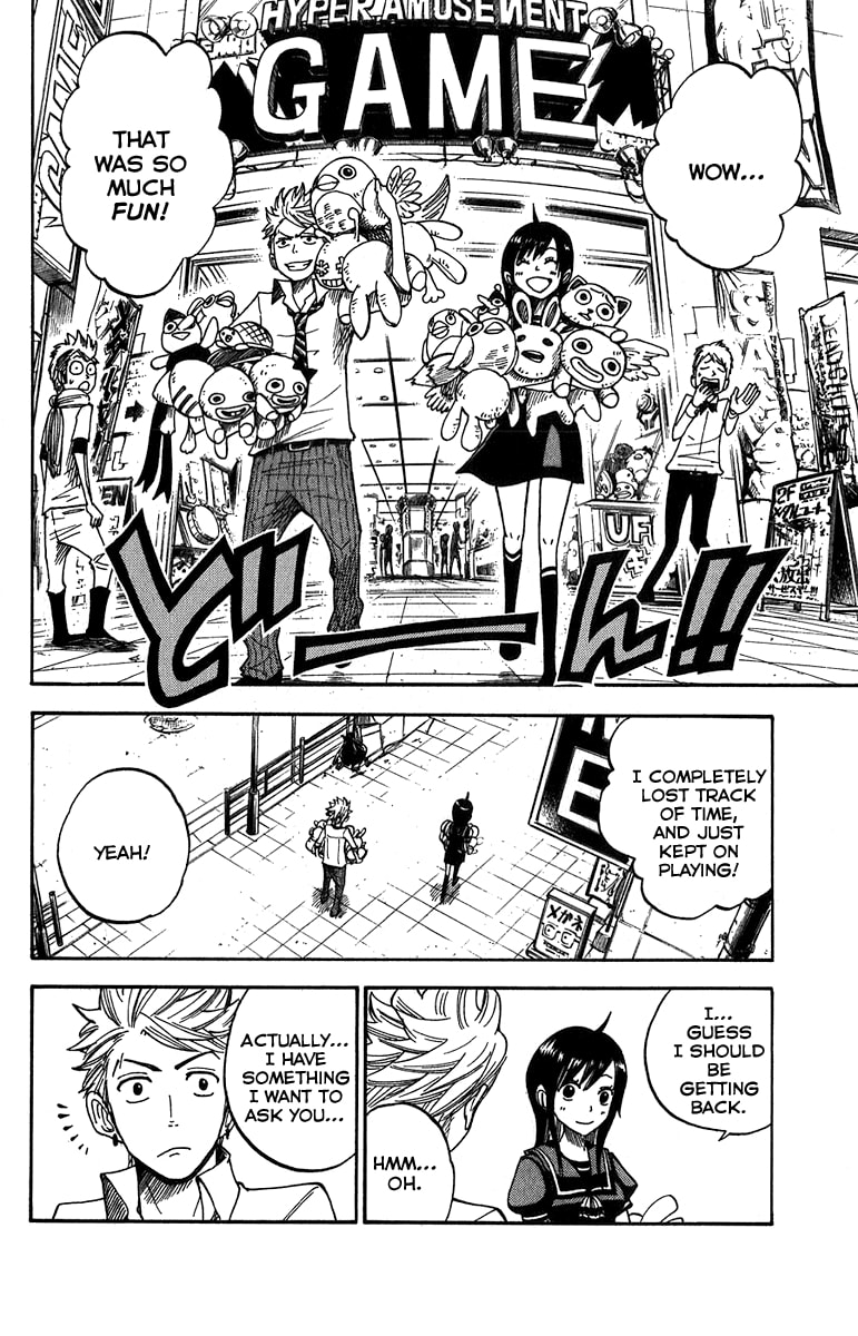 Read Flunk Punk Rumble chapter 99 image 2 on Lezhin