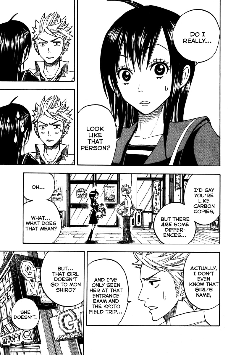 Read Flunk Punk Rumble chapter 99 image 3 on Lezhin