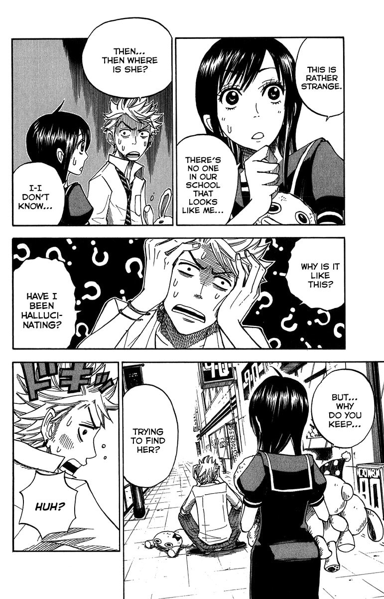 Read Flunk Punk Rumble chapter 99 image 4 on Lezhin