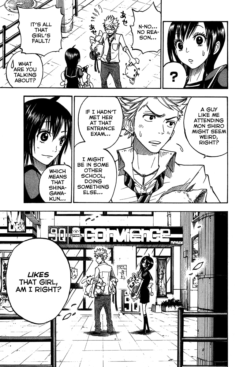 Read Flunk Punk Rumble chapter 99 image 5 on Lezhin