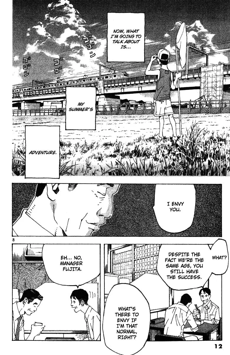 Read Fly, Daddy, Fly chapter 1 image 10 on Lezhin