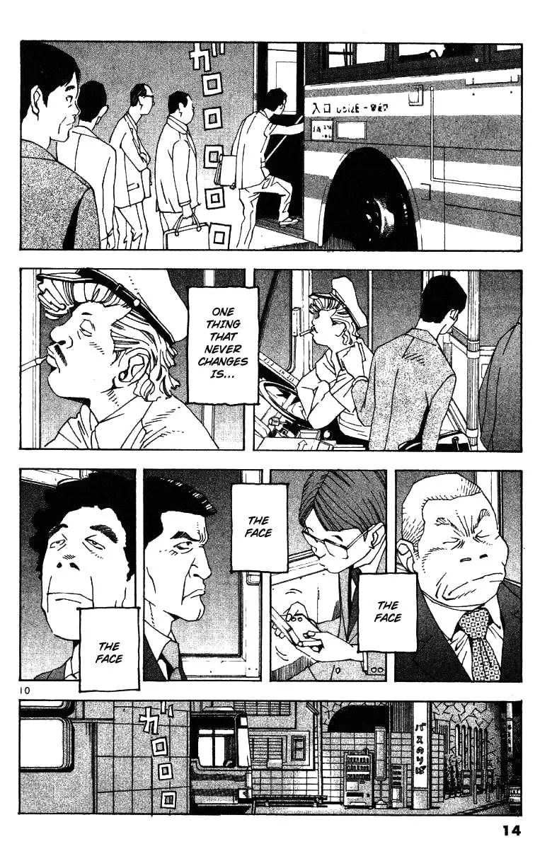 Read Fly, Daddy, Fly chapter 1 image 12 on Lezhin