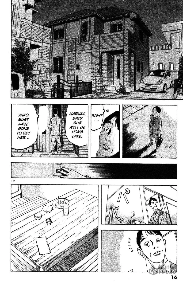 Read Fly, Daddy, Fly chapter 1 image 14 on Lezhin
