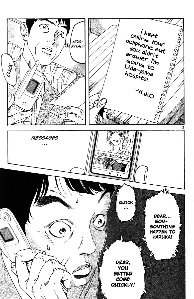 Read Fly, Daddy, Fly chapter 1 image 15 on Lezhin
