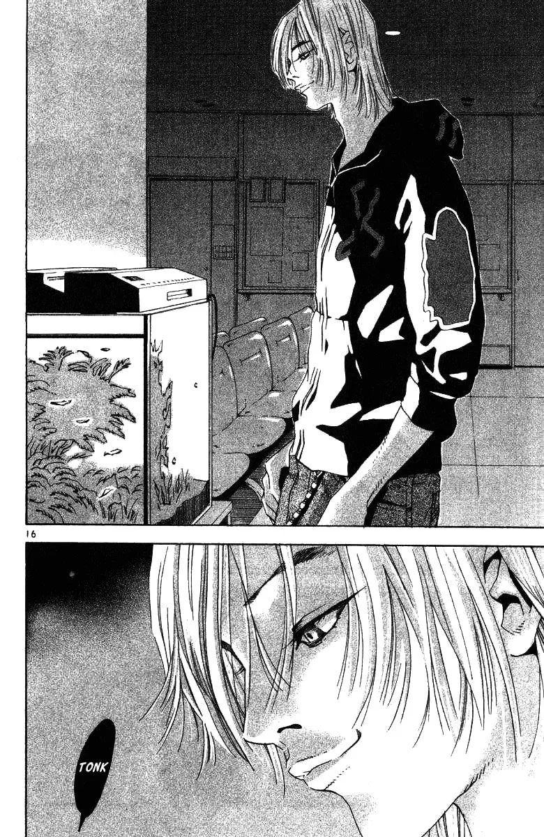 Read Fly, Daddy, Fly chapter 1 image 18 on Lezhin
